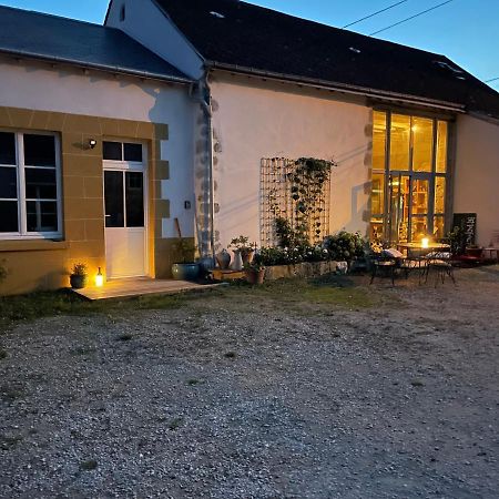 La Petite Maison Neuville-aux-Bois 外观 照片
